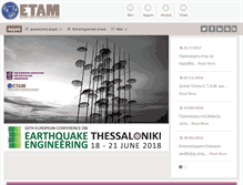 Tablet Screenshot of eltam.org